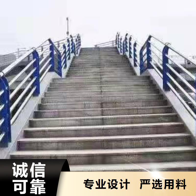 沂水县不锈钢复合管护栏栏杆性价比高不锈钢复合管护栏