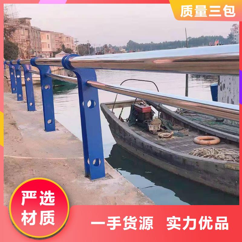 不锈钢复合管护栏,高速公路防撞护栏选择我们选择放心