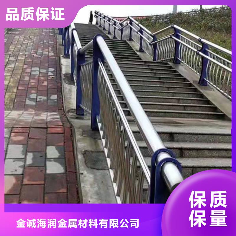 无为不锈钢复合管护栏道路栏杆型号齐全不锈钢复合管护栏