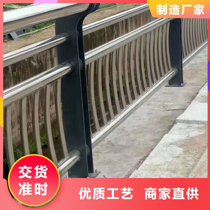 义马市不锈钢复合管护栏配件优惠多不锈钢复合管护栏