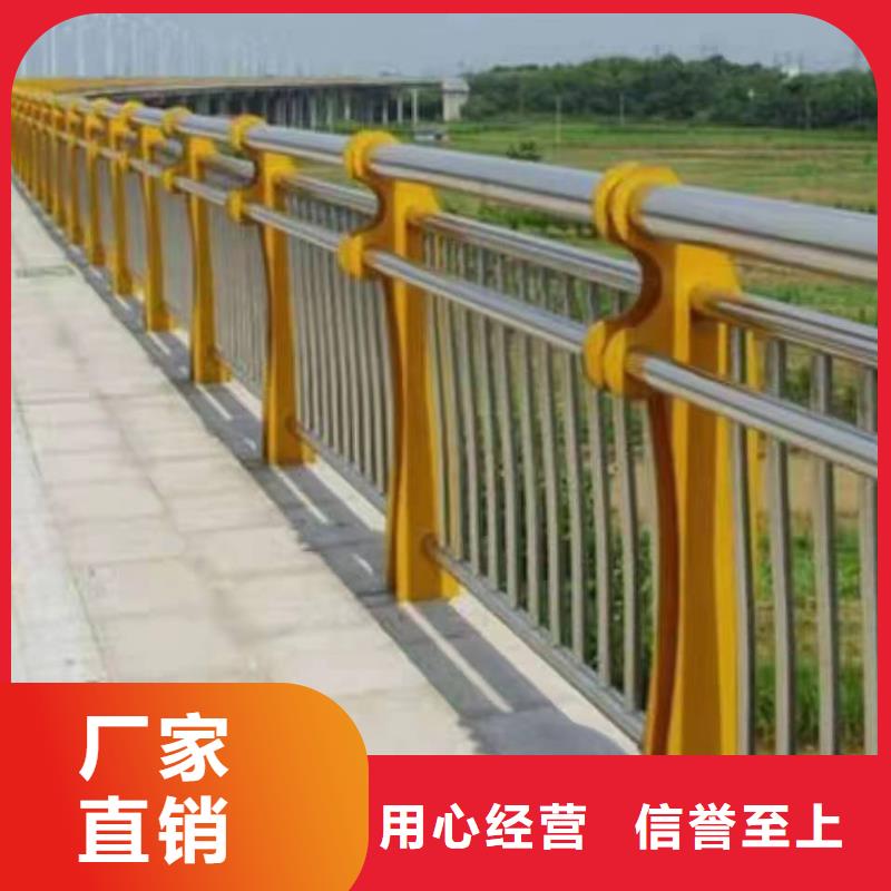 不锈钢复合管护栏高速公路防撞护栏质量无忧