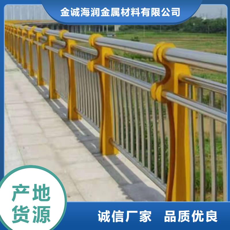 不锈钢复合管护栏放心选择不锈钢复合管护栏