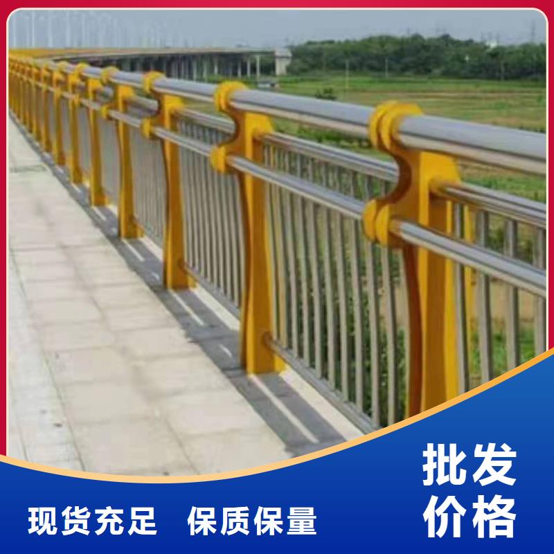 南宫县不锈钢复合管护栏图片种类齐全不锈钢复合管护栏