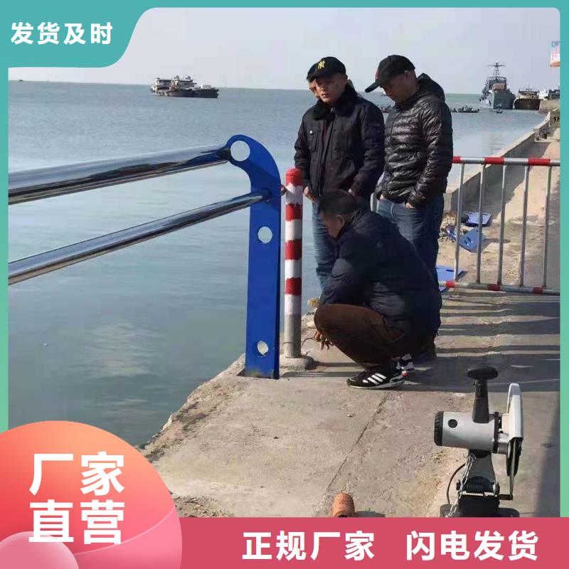 安徽合肥市长丰县不锈钢复合管护栏山东直供厂家不锈钢复合管护栏