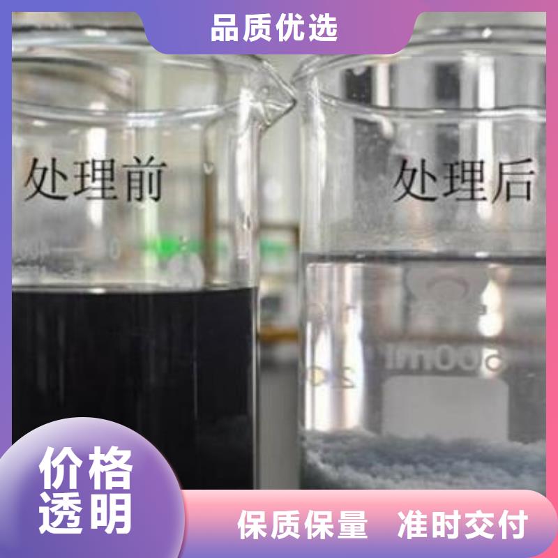 惠州市污水厂专用PAM品质放心