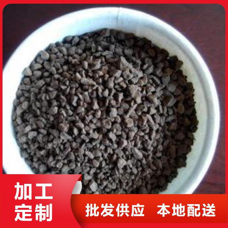 广东价格合理(思源)鱼塘专用锰砂滤料分厂