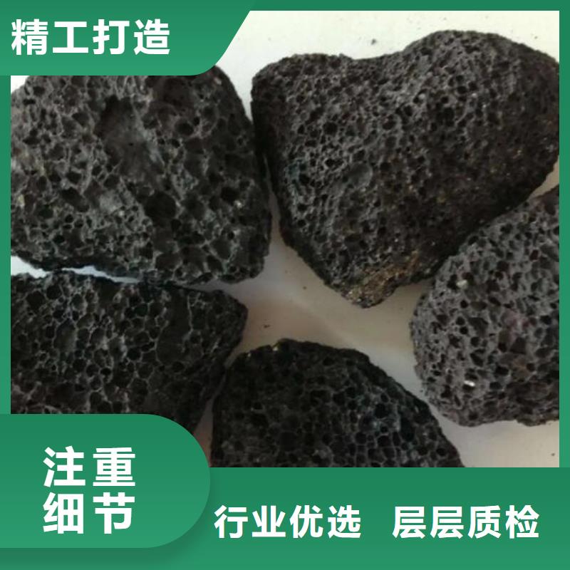 四川拥有多家成功案例(思源)过滤用火山岩陶粒生产厂家