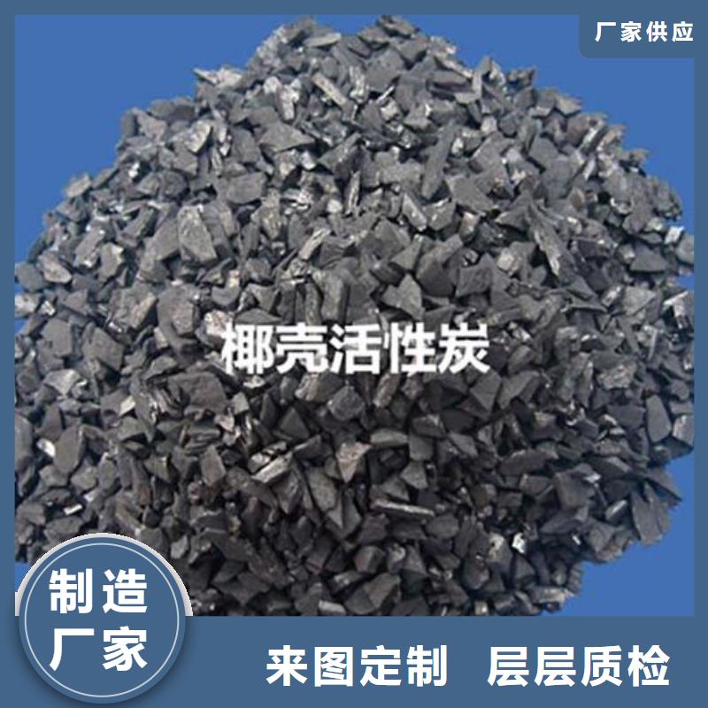 活性炭纤维球滤料品质优选