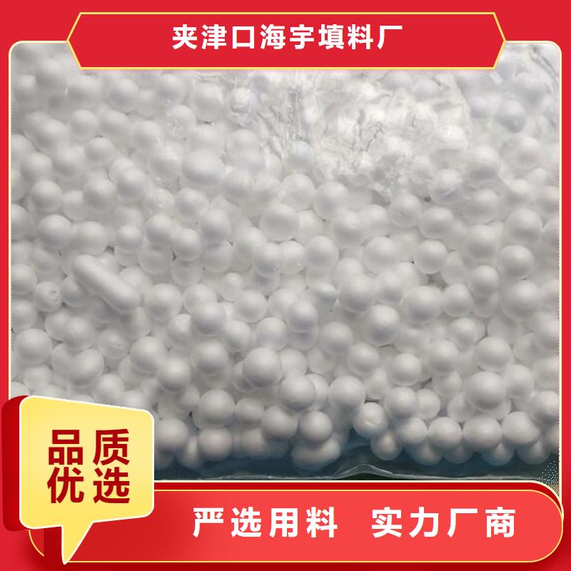 泡沫滤料滤帽重信誉厂家