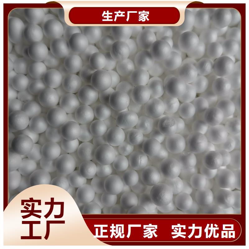 【泡沫滤料】纤维球滤料满足多种行业需求