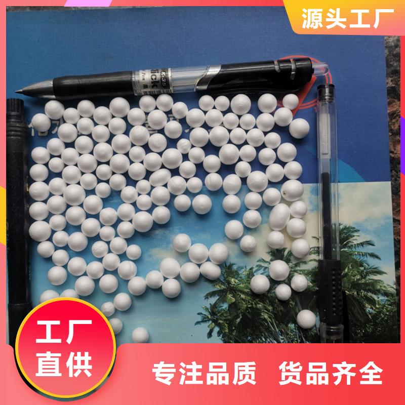 【泡沫滤料】滤头库存量大