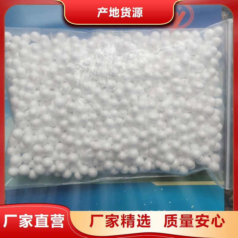 泡沫滤料果壳滤料工厂直销