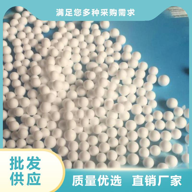 泡沫滤料,【滤头】精选好货