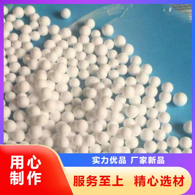 泡沫滤料【鲍尔环】专注生产N年