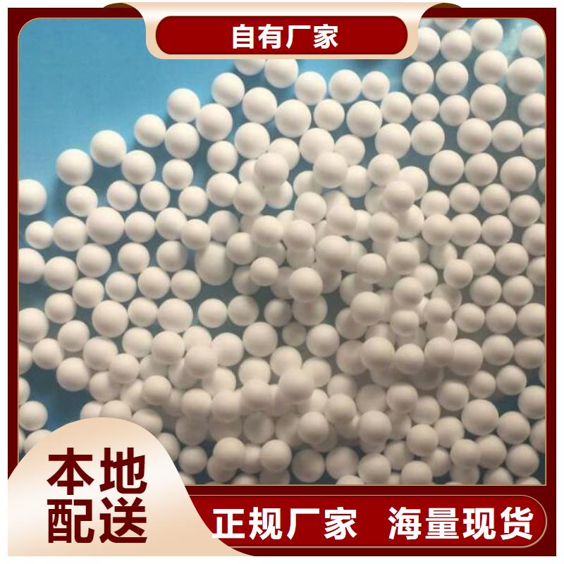 【泡沫滤料】滤头好货采购