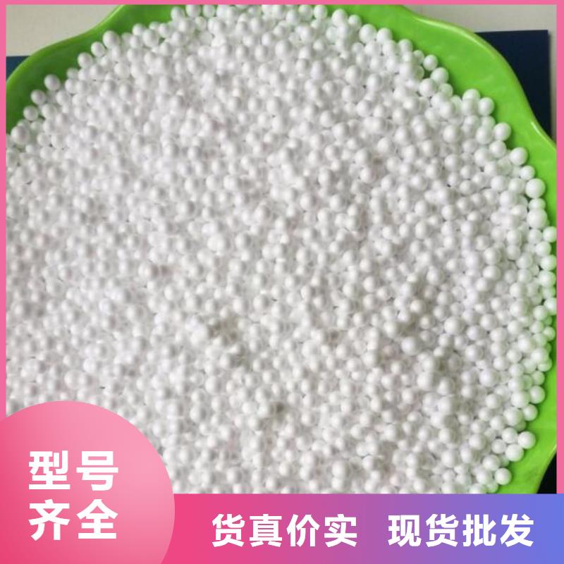 泡沫滤料,果壳滤料实力厂家直销