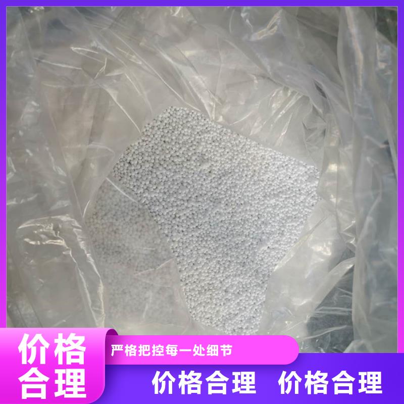 泡沫滤料改性纤维球滤料核心技术