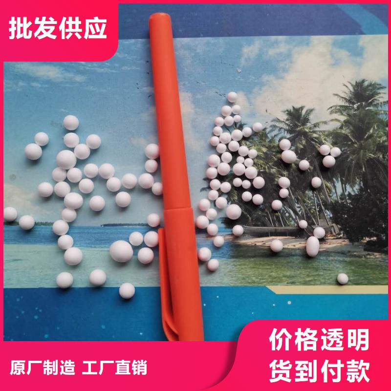 泡沫滤料,滤帽品质优选
