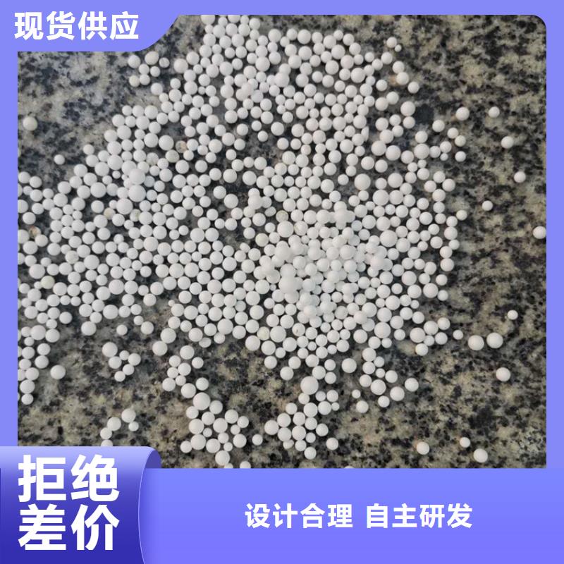 泡沫滤料多面空心球设计制造销售服务一体
