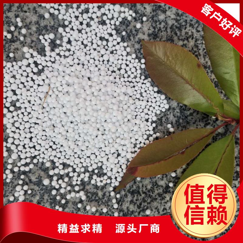 临夏市EPS泡沫滤珠滤料采购价格