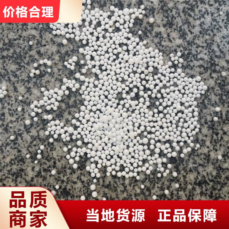 泡沫滤料鲍尔环用心经营