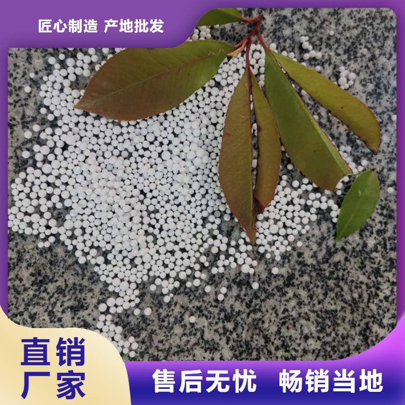 泡沫滤料改性纤维球滤料核心技术