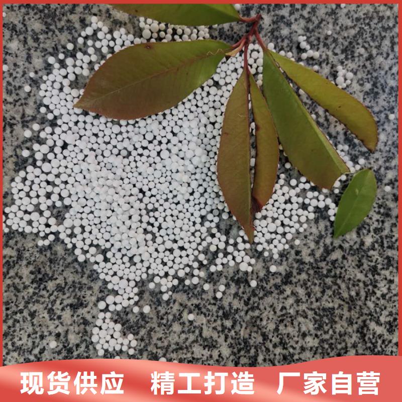 莱芜市轻质滤料批发