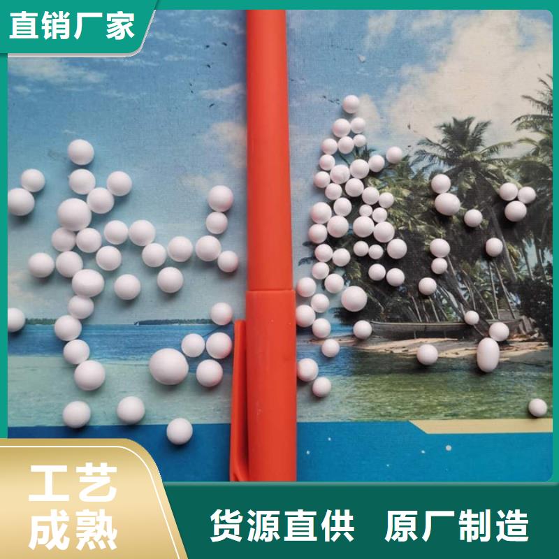 海宇鹤壁市泡沫滤料在线报价、来电咨询- 本地 品牌