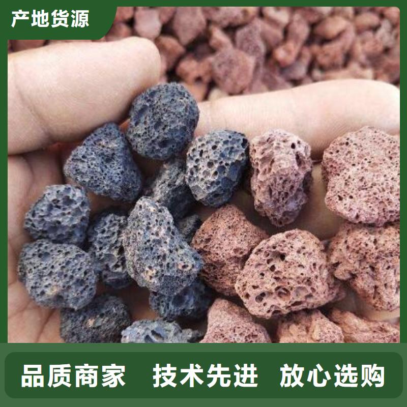 火山岩_沸石质量无忧