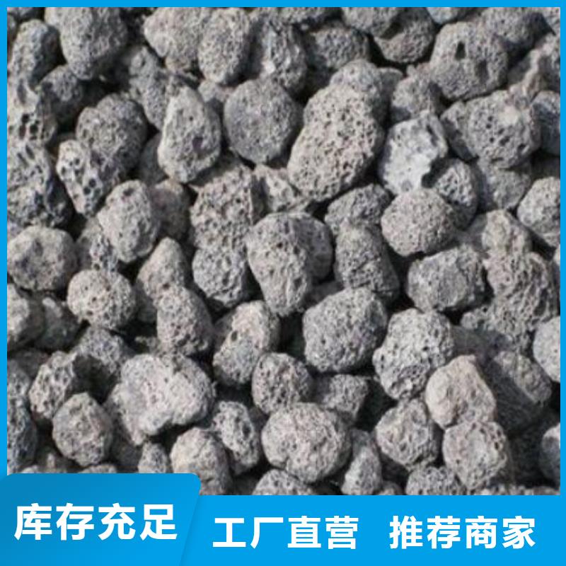 火山岩_沸石质量无忧