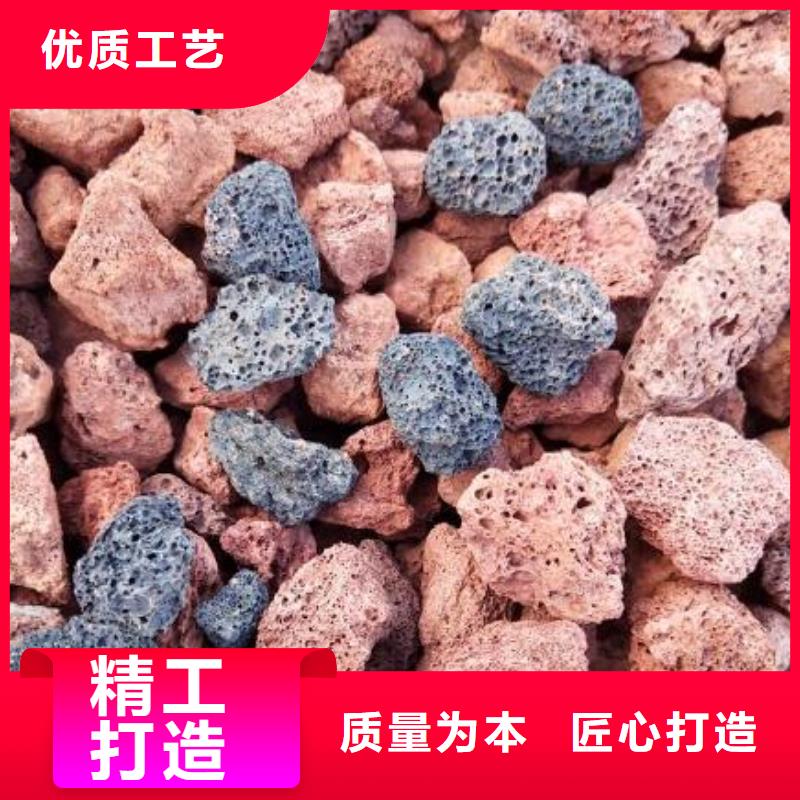 火山岩彗星式纤维滤料质优价保