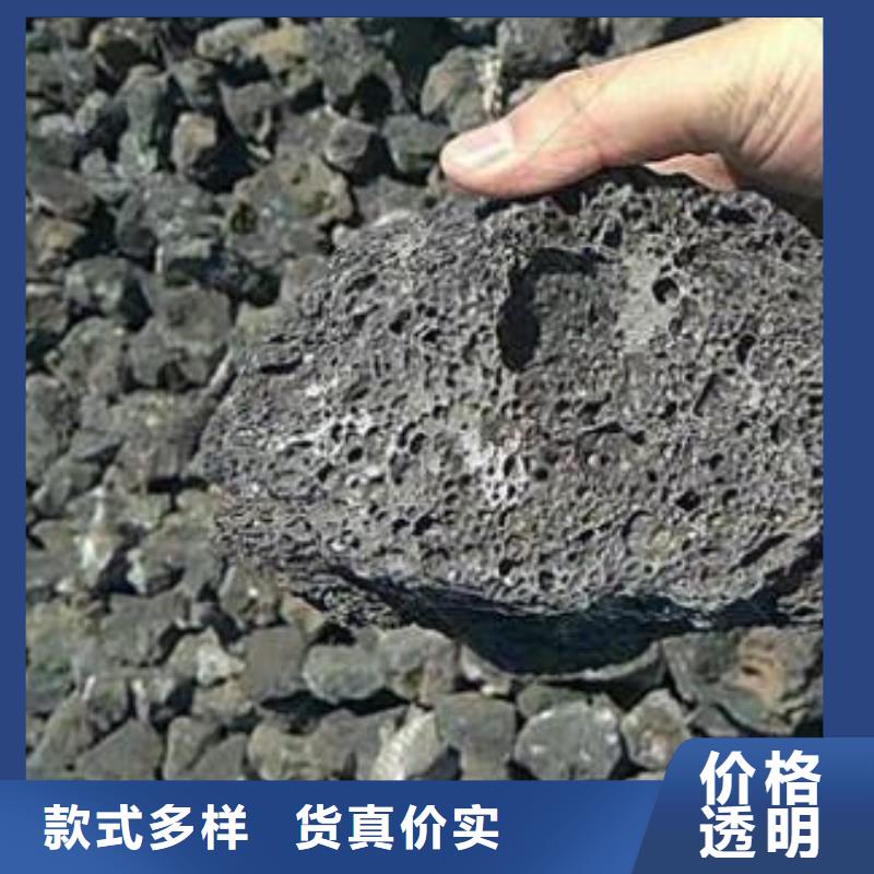 滤池专用火山岩用途