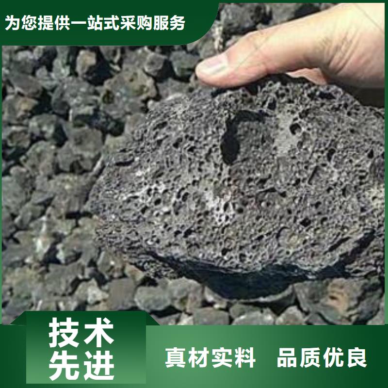 龙岩红色火山岩批发价格