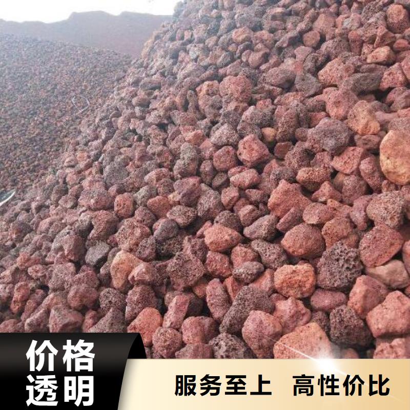 火山岩【滤头】多种工艺