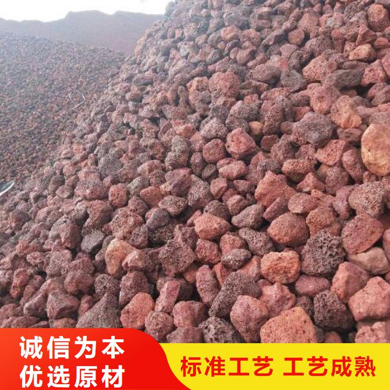 火山岩生物陶粒滤料制造厂家