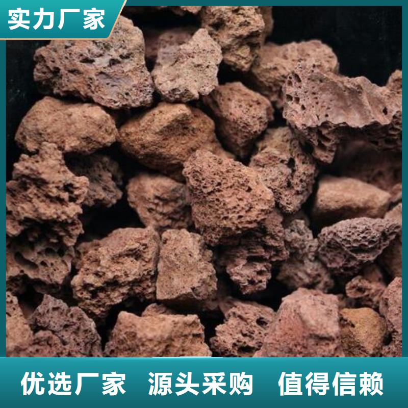 火山岩_沸石质量无忧