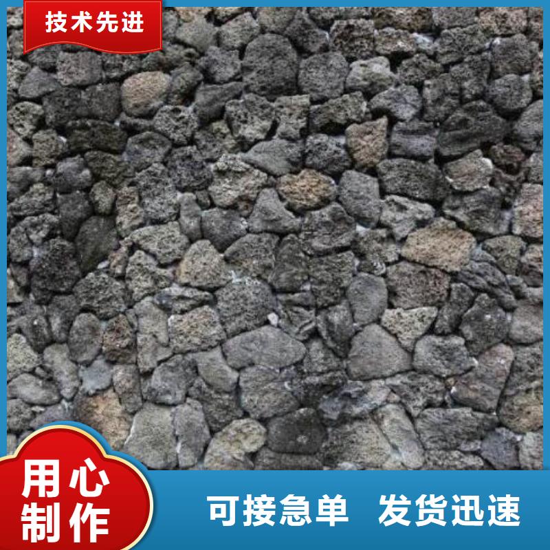 火山岩多面空心球诚信经营质量保证