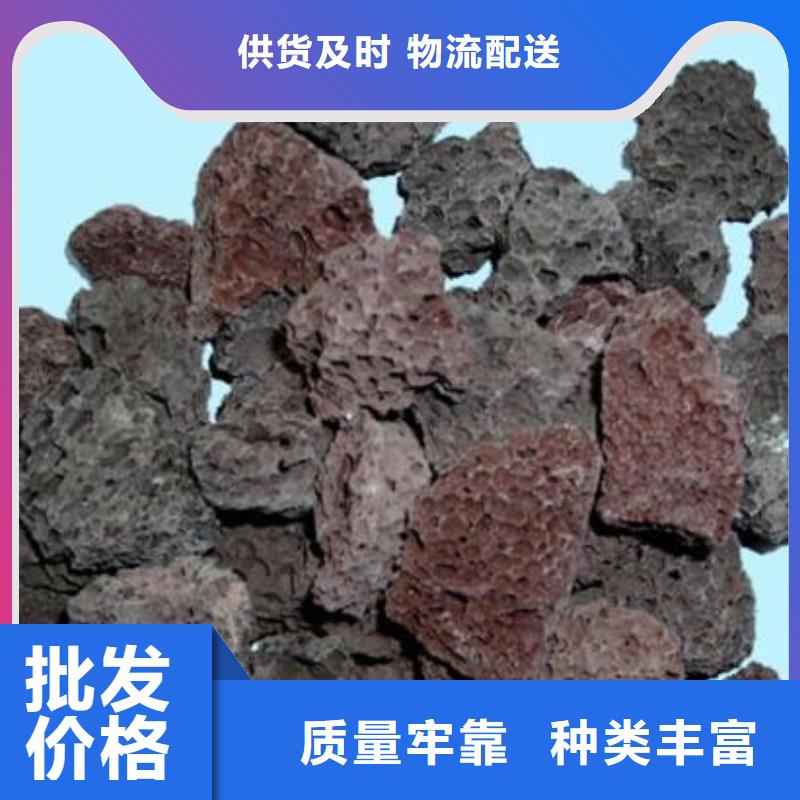 火山岩【彗星式纤维滤料】产品优势特点