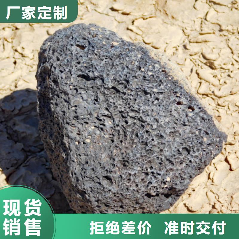 甄选：南京滤池专用火山岩量大从优-夹津口海宇填料厂