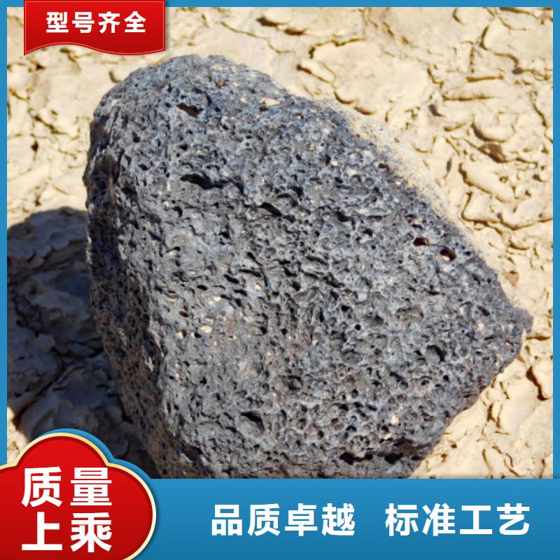  本地 【海宇】湘潭褐色活山岩生产厂
