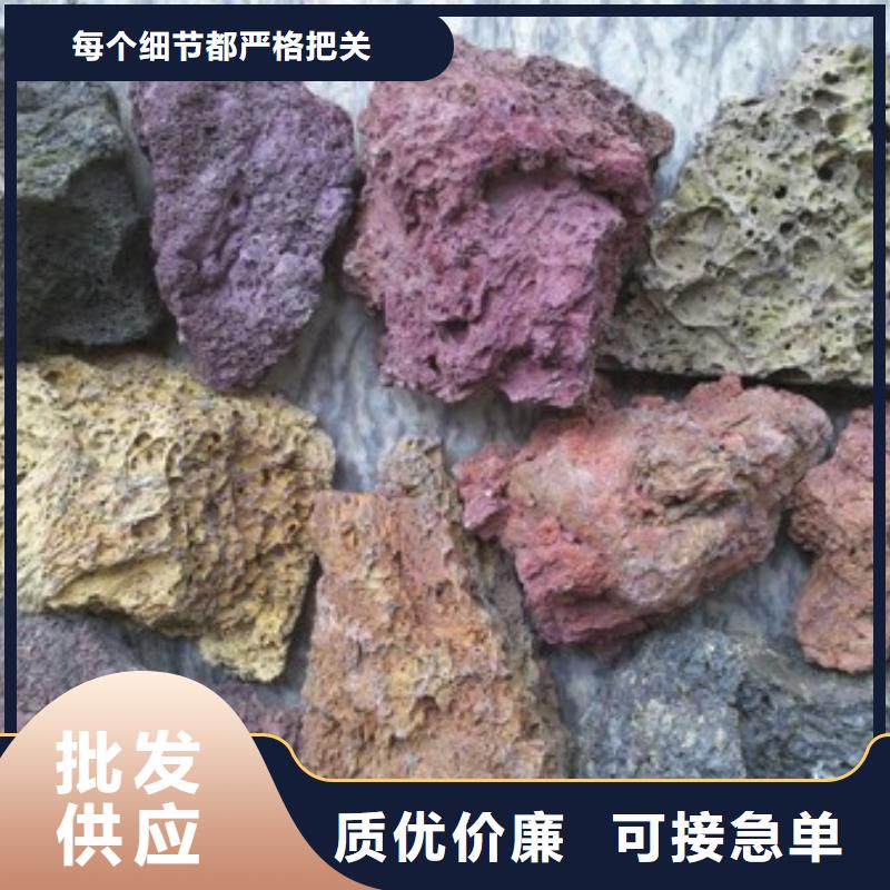 甄选：上海湿地用火山岩哪里有卖-夹津口海宇填料厂
