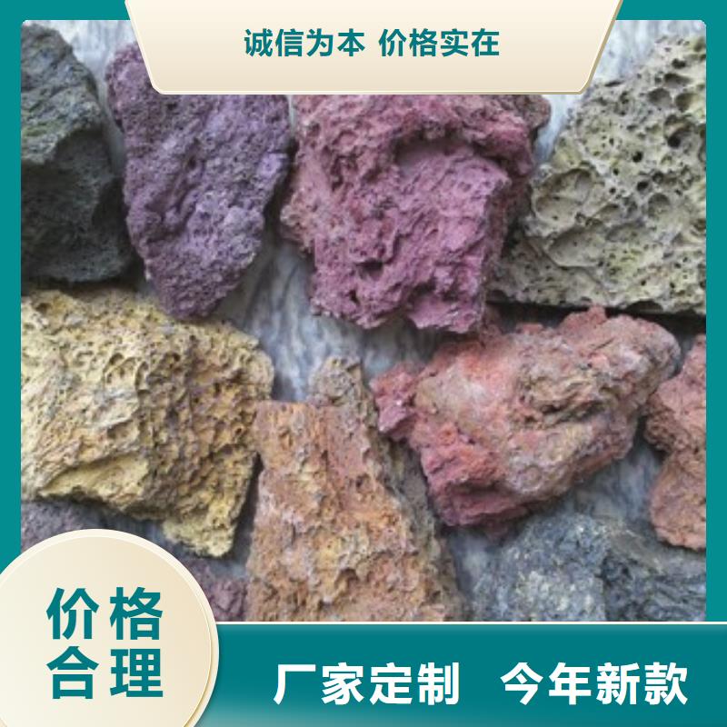 昌江县褐色浮石填料生产厂家