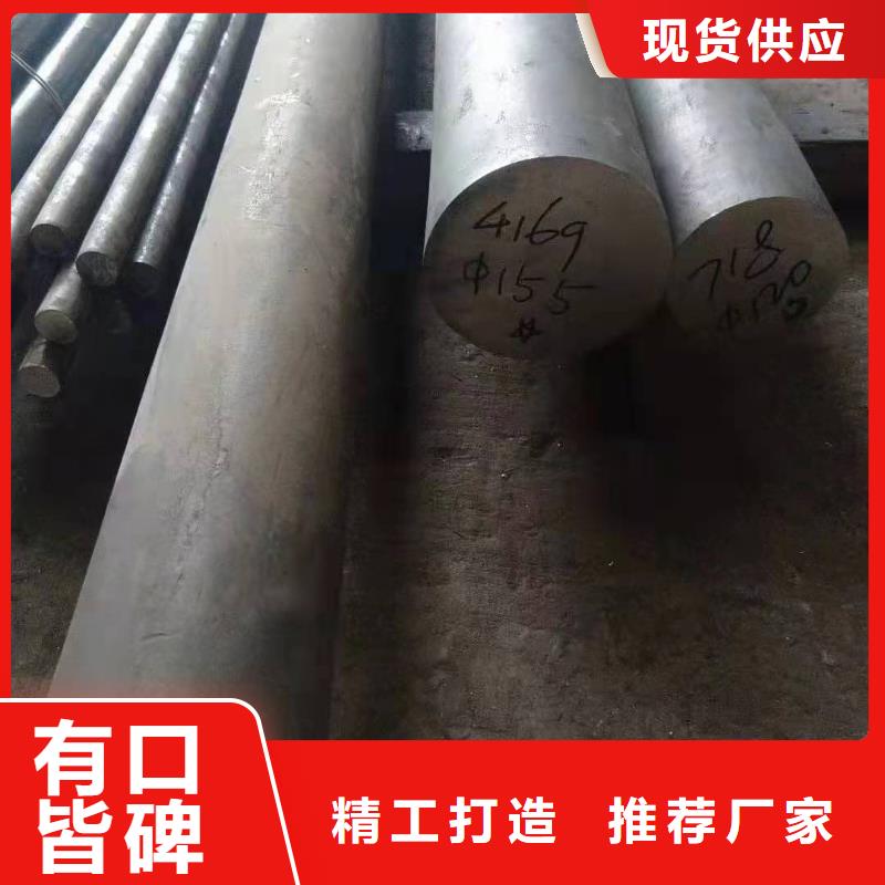 沧州哈氏合金C-22无缝钢管Inconel625