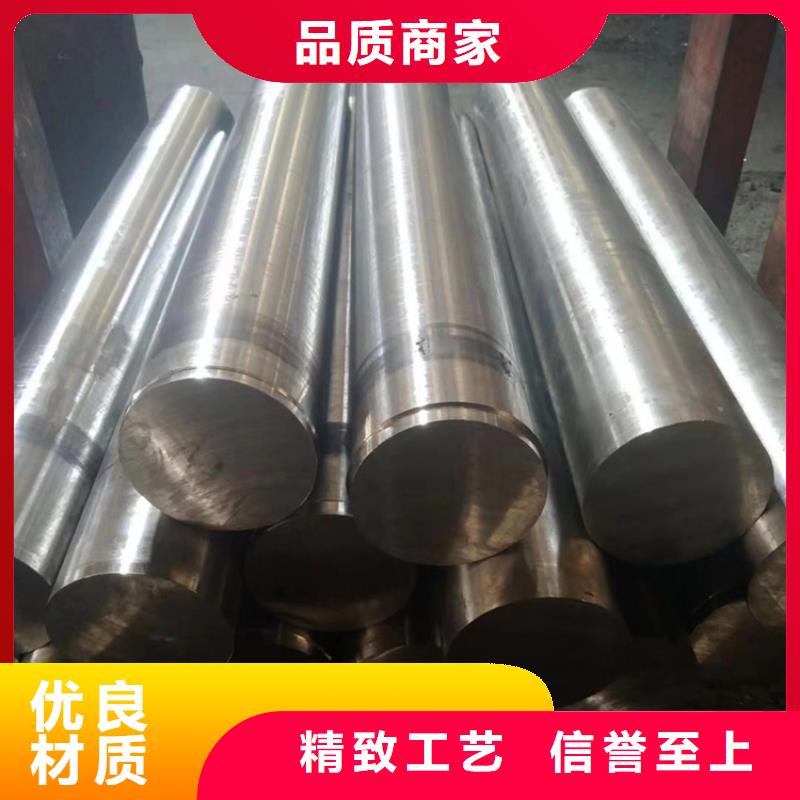 湘西镍基耐蚀合金C-4哈氏合金棒材Inconel625