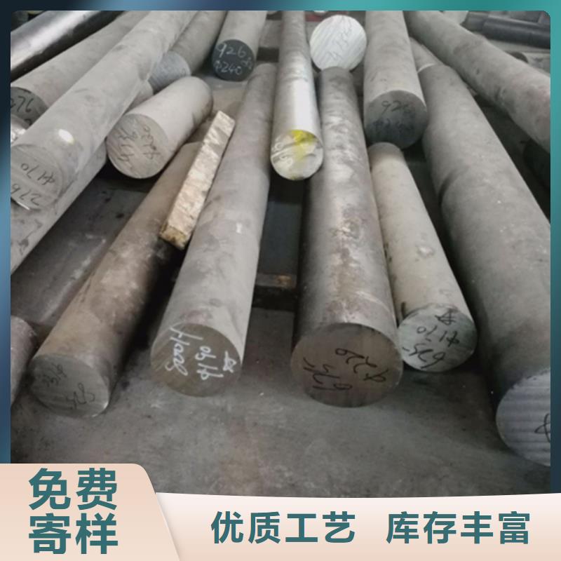 青岛哈氏耐腐蚀合金Inconel625