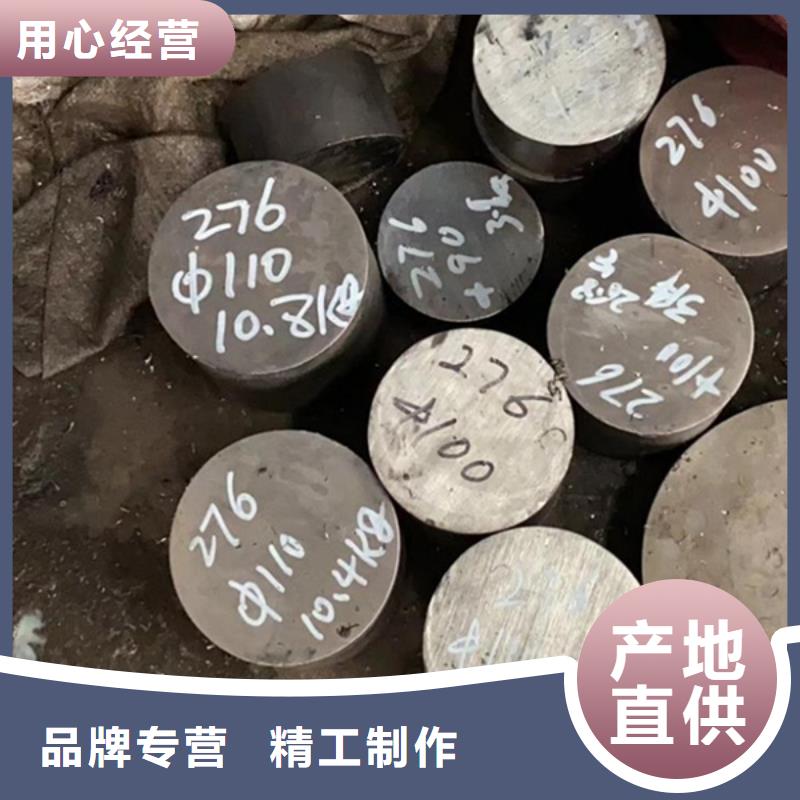 平凉抗腐蚀合金镍钼合金管