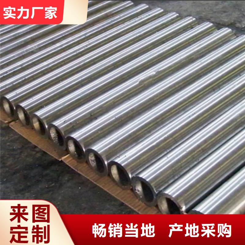 哈氏合金 耐候景观雕塑支持定制贴心售后