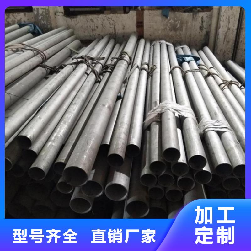 银川哈氏合金C-276C276合金棒