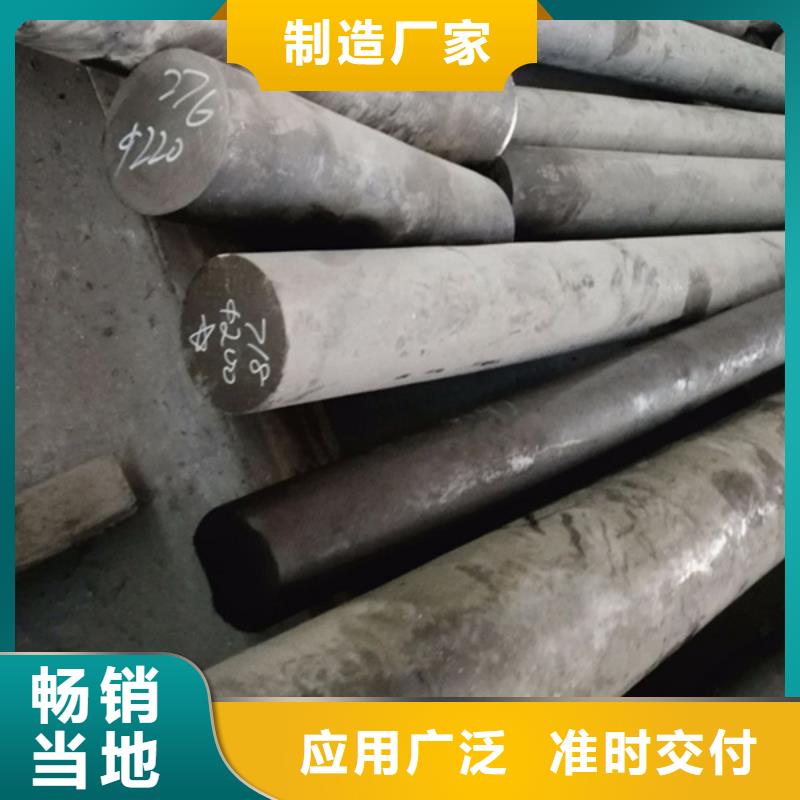 湘西镍基耐蚀合金C-4哈氏合金棒材Inconel625