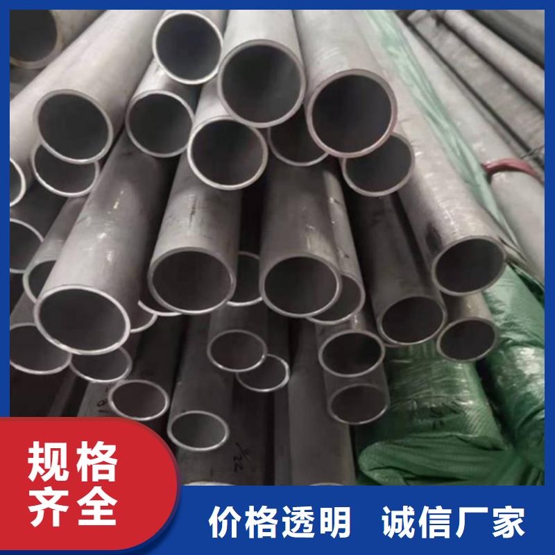 甄选：湘潭C-276哈氏合金钢管抗腐蚀合金-哈曼金属材料有限公司
